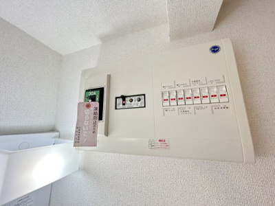 【設備】 | プリムローズ