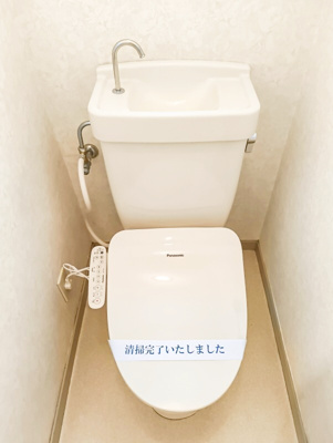 【トイレ】 | コーポ太平台
