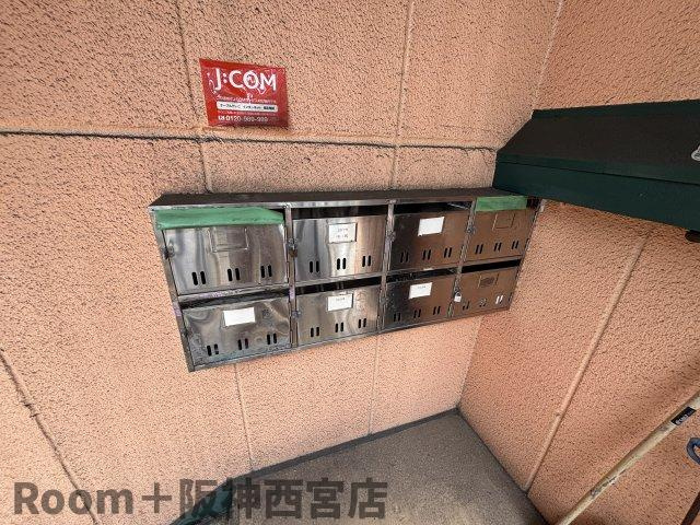 ラタンアパートメントⅠのその他共用部分