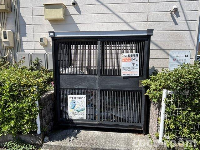 エステートＫＯＩＫＥのその他共用部分