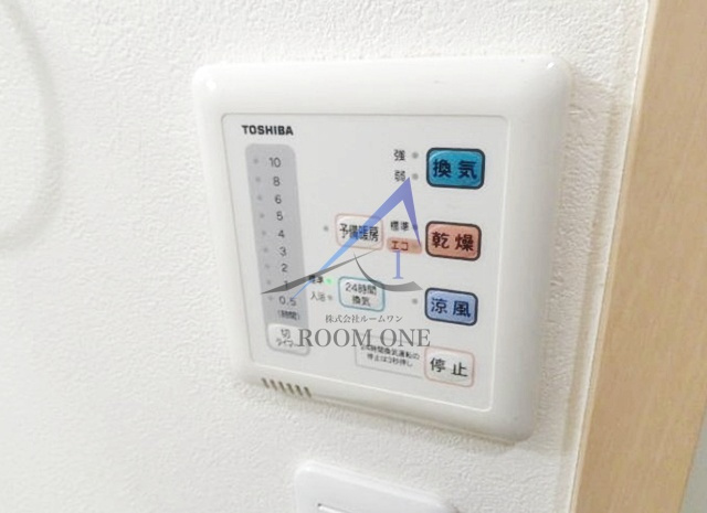 アーバンフォート住吉のその他