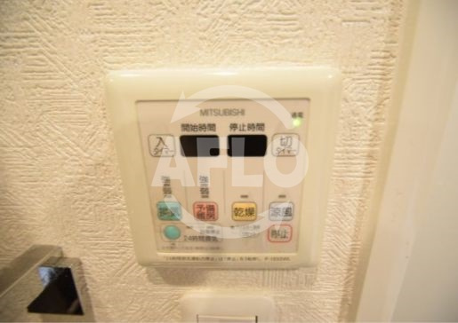 アークアベニュー天王寺の設備|アークアベニュー天王寺　浴室リモコン