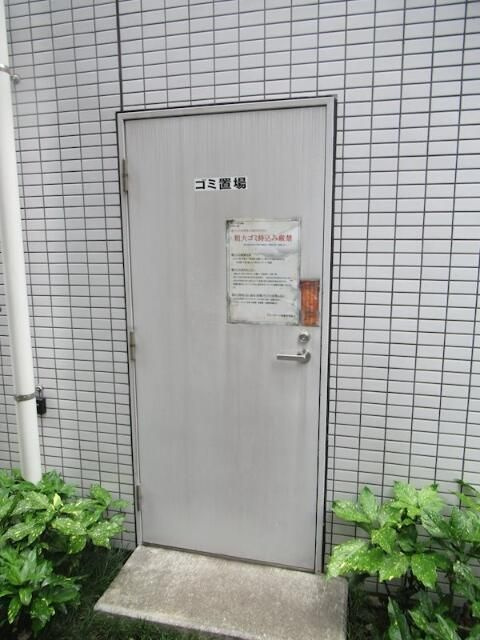 メインステージ新橋のその他共用部分