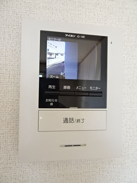 ウエスト・ブルックのセキュリティ