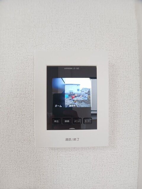 パルファン南落合０２のセキュリティ
