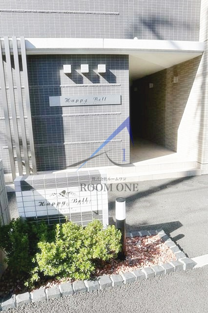 ハッピーベルのエントランス|エントランスです。