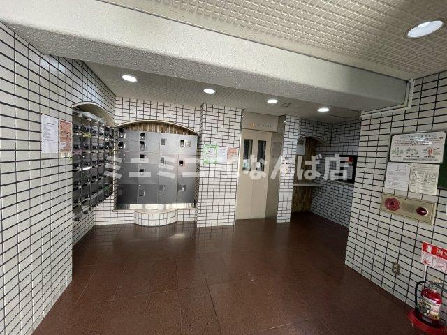 アメニティつるみや
