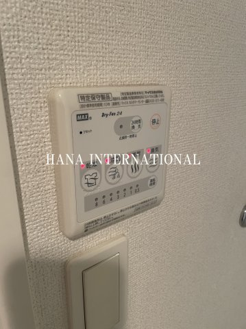 サーラ　グラシオーザの設備|同タイプ反転写真