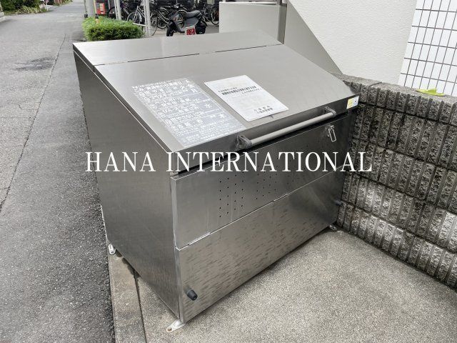 サーラ　グラシオーザの設備