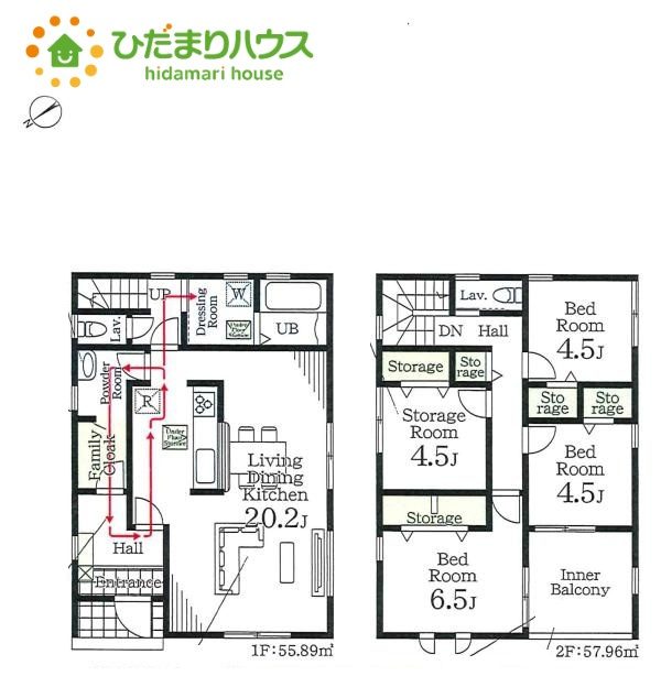 上尾市瓦葺　新築戸建　リーブル02の間取り