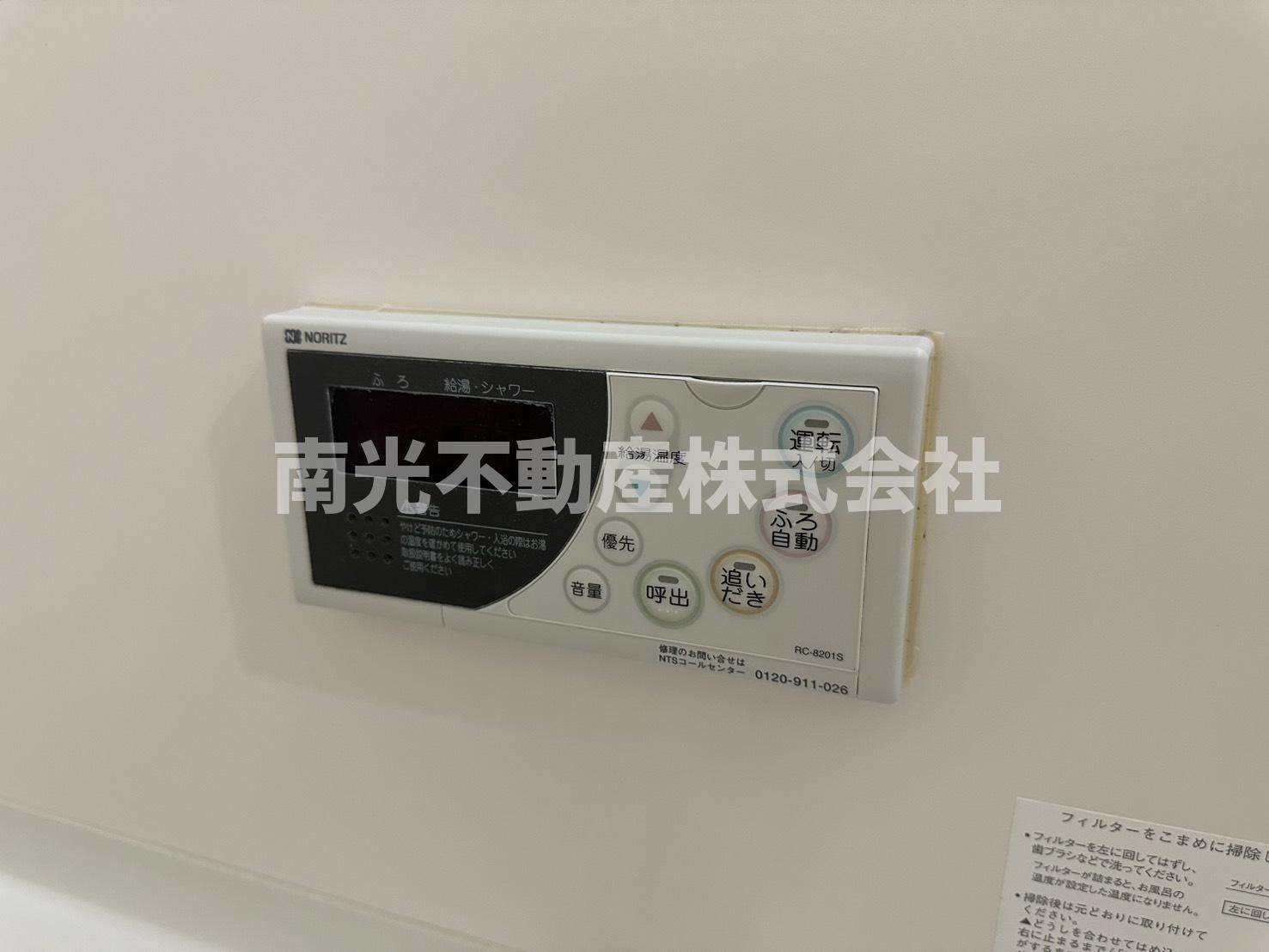 サンライフ小阪の設備
