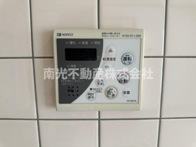 サンライフ小阪の設備
