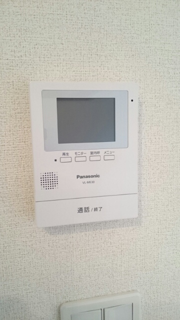 エミーナＡのセキュリティ