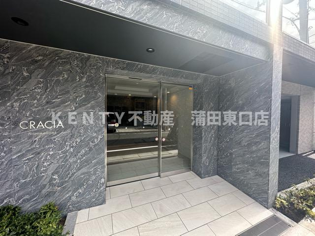 【エントランス】 | クレイシア西馬込 | 清潔なエントランスです