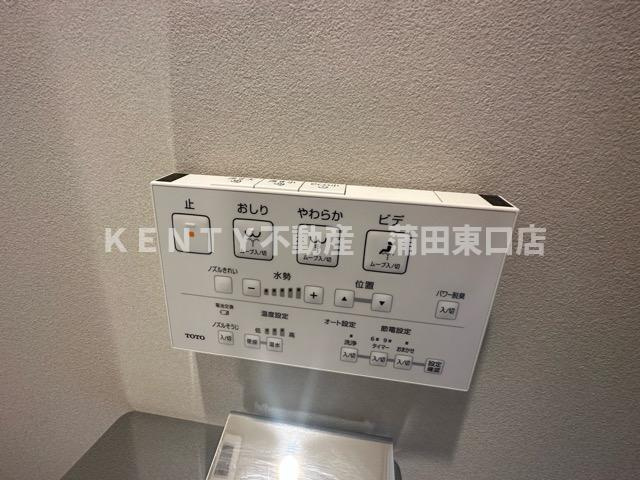 【その他】 | クレイシア西馬込