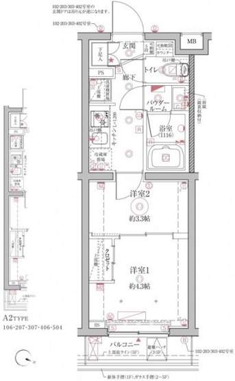 【間取り】 | クレイシア西馬込