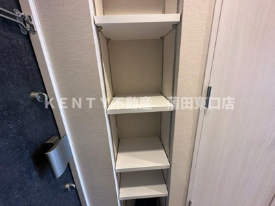 【収納】 | クレイシア西馬込 | 収納のためのスペースです