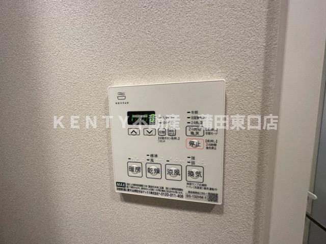 【設備】 | クレイシア西馬込