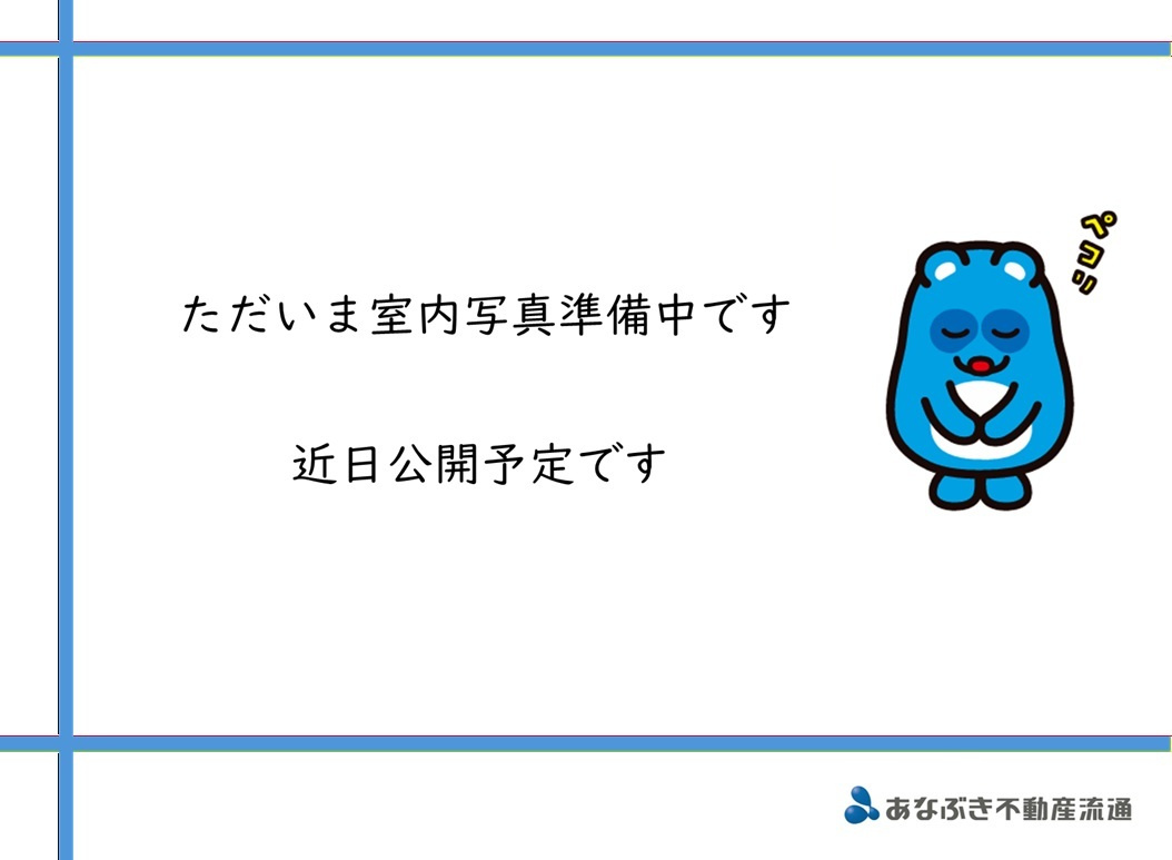 アルファステイツ福山駅前IIのその他