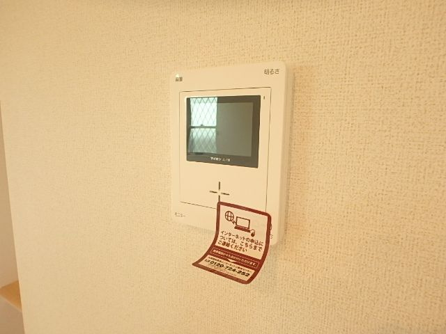 はるこころのセキュリティ