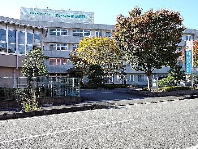 はるこころのその他