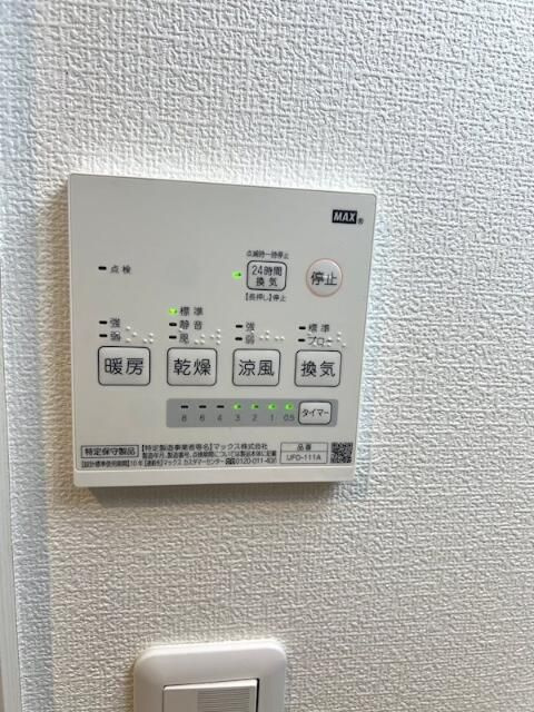 ＤＥＮあざみ野の設備