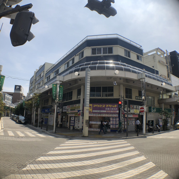 新八ビル1号館