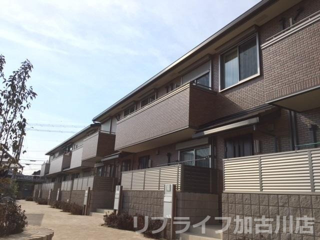 若宮テラスハウスの外観