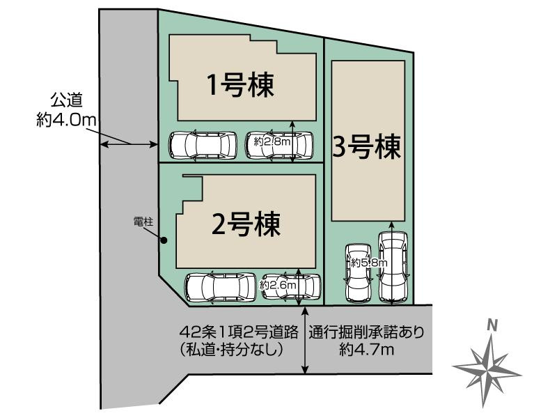 茅ヶ崎市菱沼海岸　新築戸建　全３棟の外観|対象地は1号棟です。