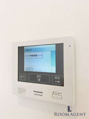 joule則武のセキュリティ