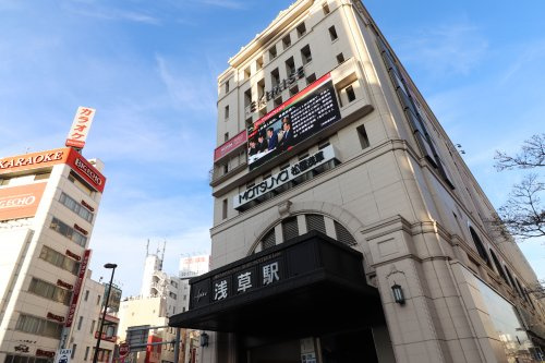 メゾン　ド　リーフの周辺