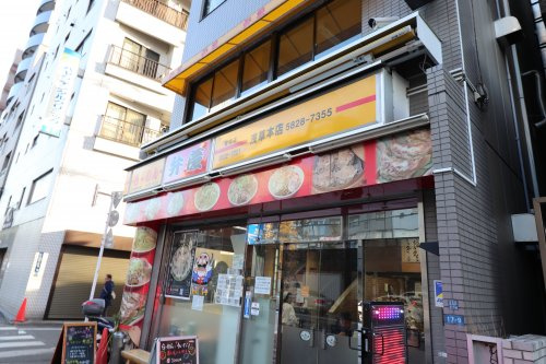 メゾン　ド　リーフの周辺