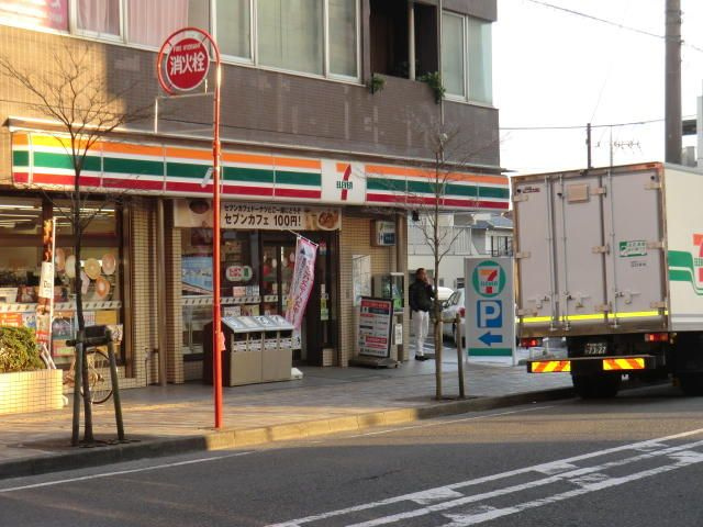 【周辺】 | オレンジファーム