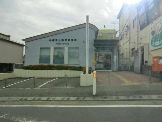 【その他】 | オレンジファーム