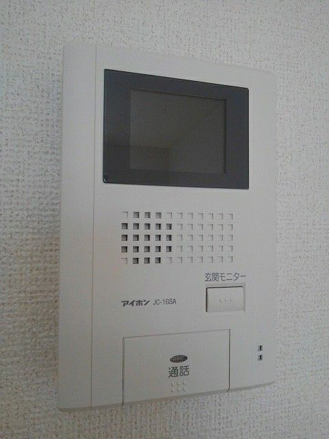 アルドールのセキュリティ
