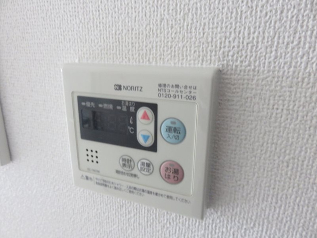 【設備】エスリード福島リバーフロント