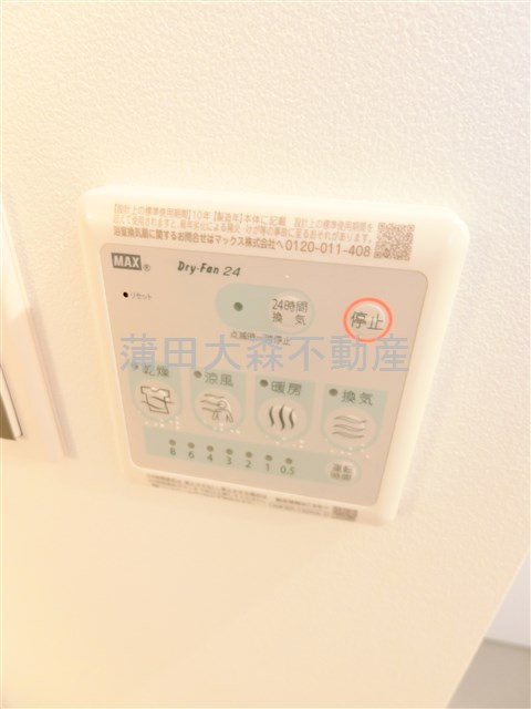 COCOCUBE大森西　東邦医大通りの設備
