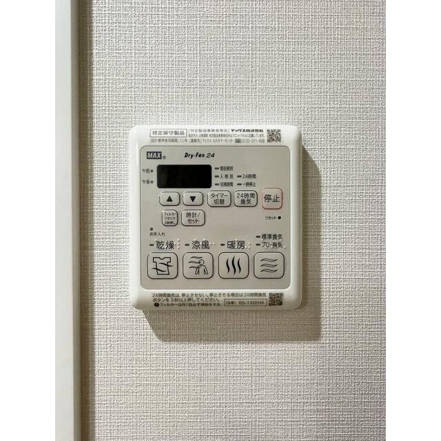 アルファコート常盤台２の設備