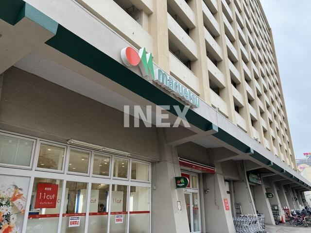 横浜市南区南太田４丁目の賃貸マンションの周辺|マルエツ井土ヶ谷店まで650m