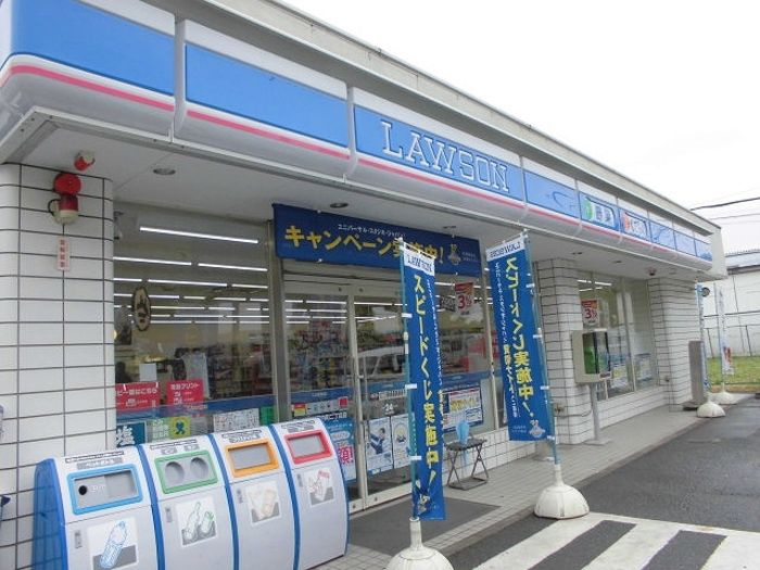 コスモクレール　Ⅰ