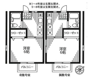 【間取り】 | 都市ガスの１K、偶数号室となります