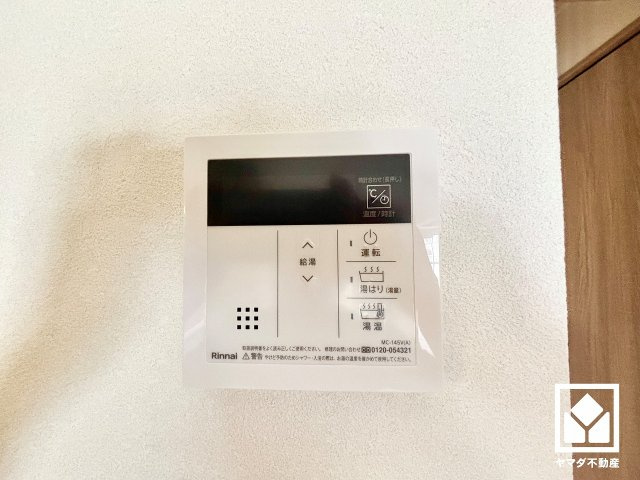 ジークレフ第2武庫川の外観|南東向きバルコニーで陽当たり、風通し良好。たっぷりの洗濯物も気持ちよく乾きます。