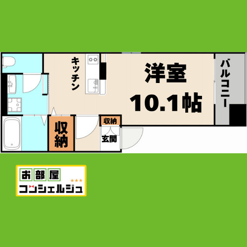 カーサ　カメジマの間取り