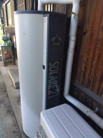 姫路市安富町塩野平屋(倉庫・畑付き）の発電・温水設備
