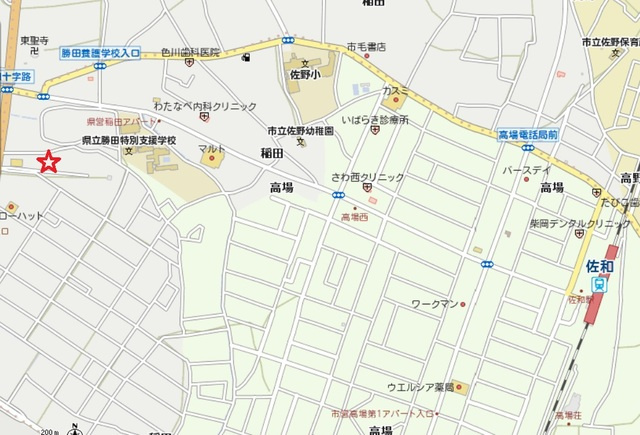 ＳＯＰＨＩＡ のその他