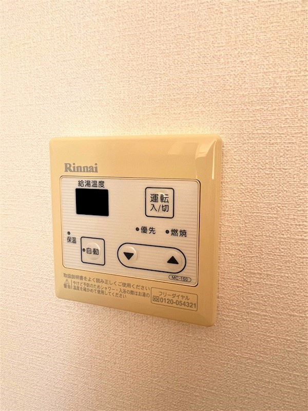 セージ・ブルー 