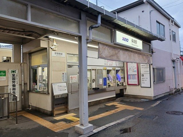リヴィエール　ヴィラ　神代のその他