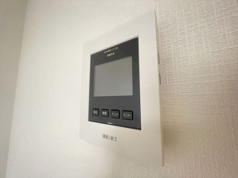 amber(アンバー)のセキュリティ