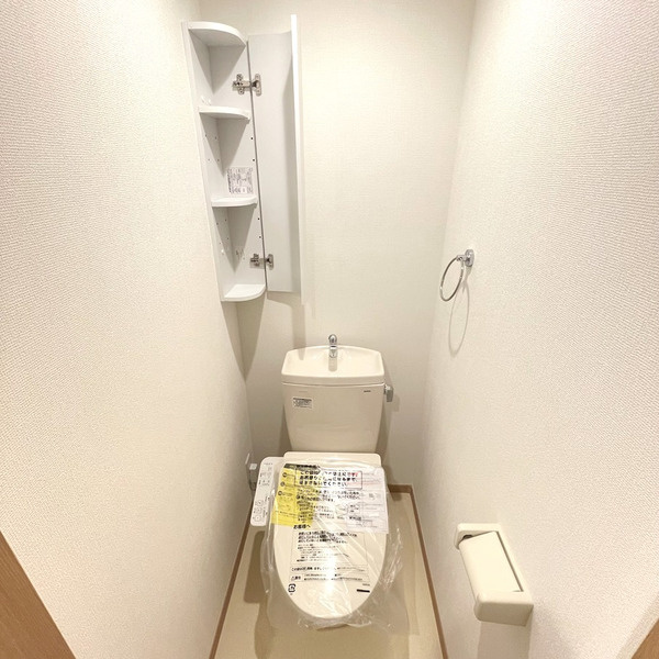 アムールあざみ野のトイレ
