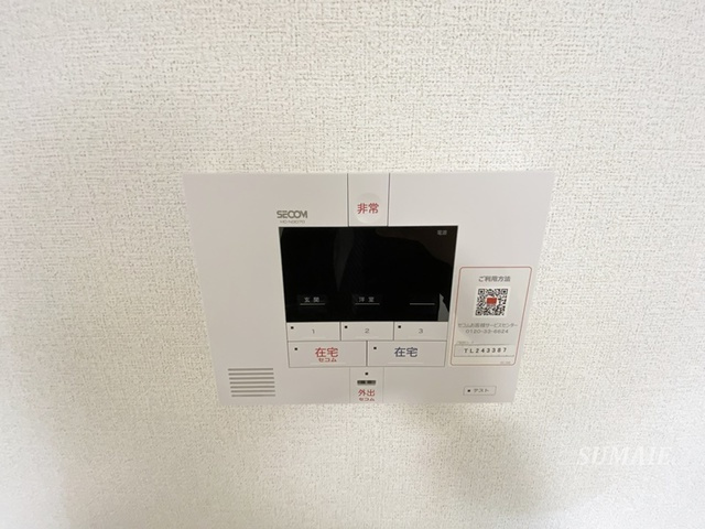 ソレアード志茂のセキュリティ|セコムです♪